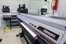 УФ-принтер Mimaki UJV100 стал уже 15-й единицей нашего оборудования в РПК IZBA