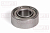 Подшипник iECHO 686ZZ