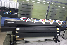 Запуск текстильного комплекса для печати на синтетических тканях
