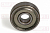Подшипник iECHO Bearing 625ZZ/NSK